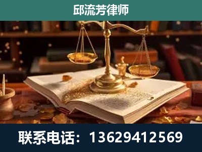 玉龙纳西族-刑事案件