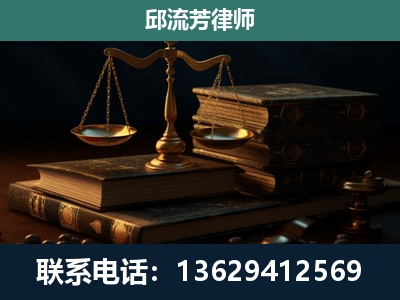 玉龙纳西族-刑事案件