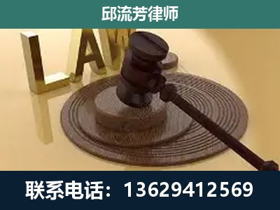 玉龙纳西族-刑事诉讼