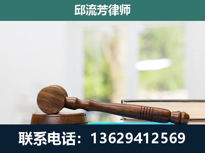 玉龙纳西族-刑事辩护